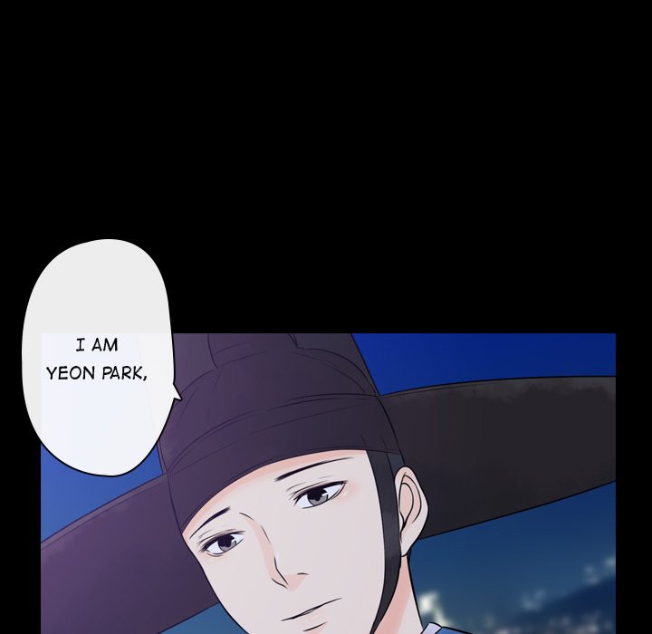 Leave Me Not Manhwa - Chapter 2 Page 175