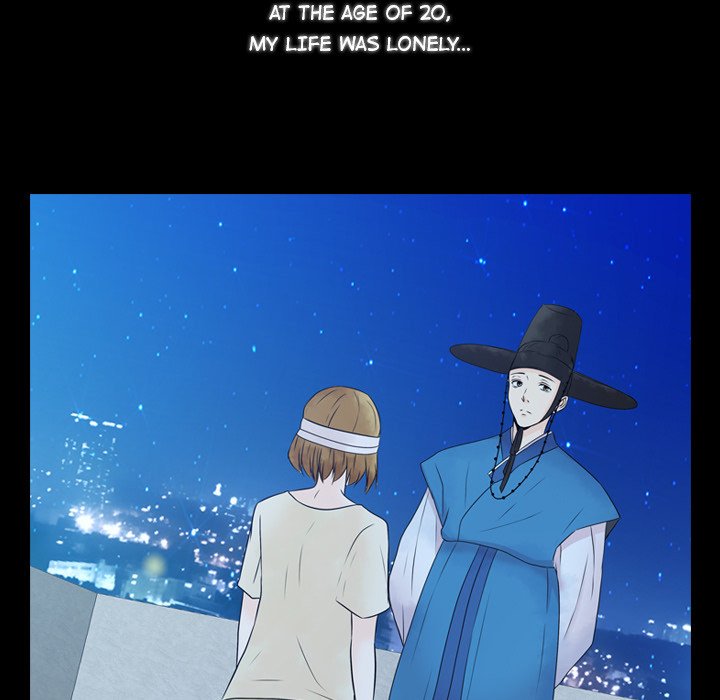 Leave Me Not Manhwa - Chapter 2 Page 178