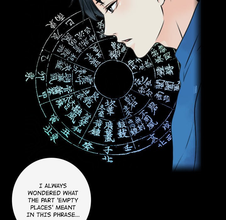 Leave Me Not Manhwa - Chapter 18 Page 29