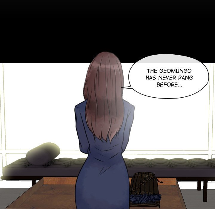 Leave Me Not Manhwa - Chapter 18 Page 51