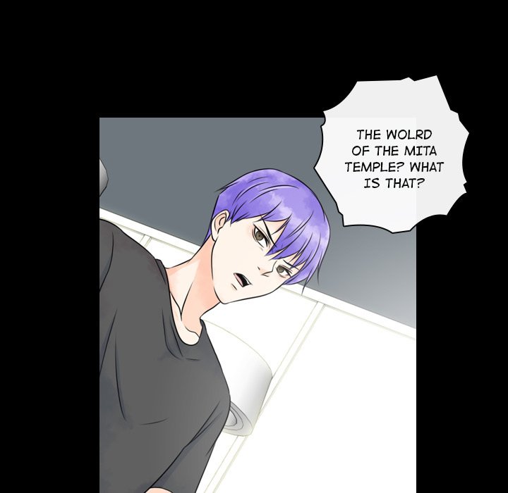 Leave Me Not Manhwa - Chapter 18 Page 66