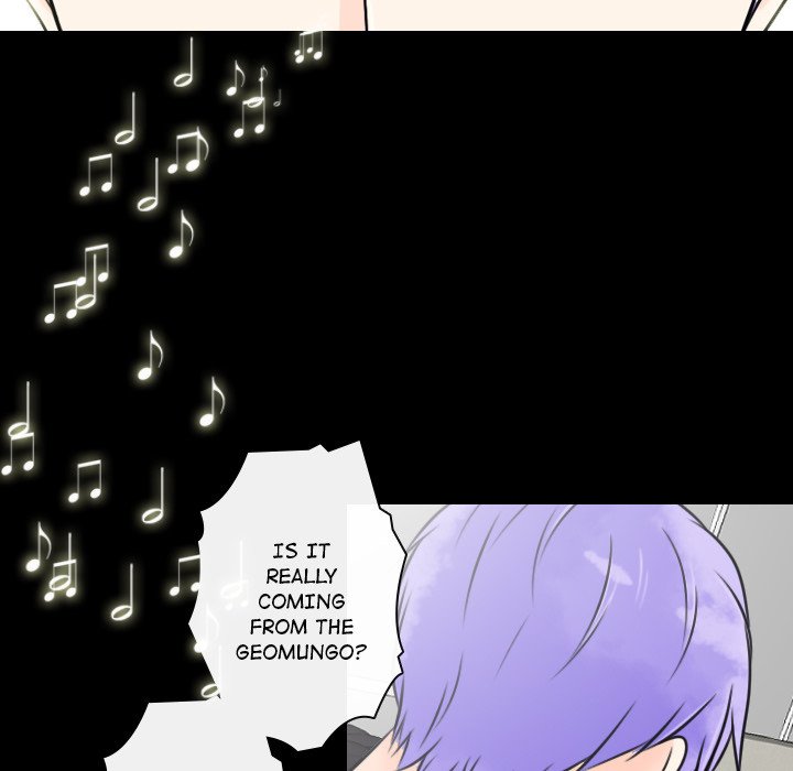 Leave Me Not Manhwa - Chapter 18 Page 72