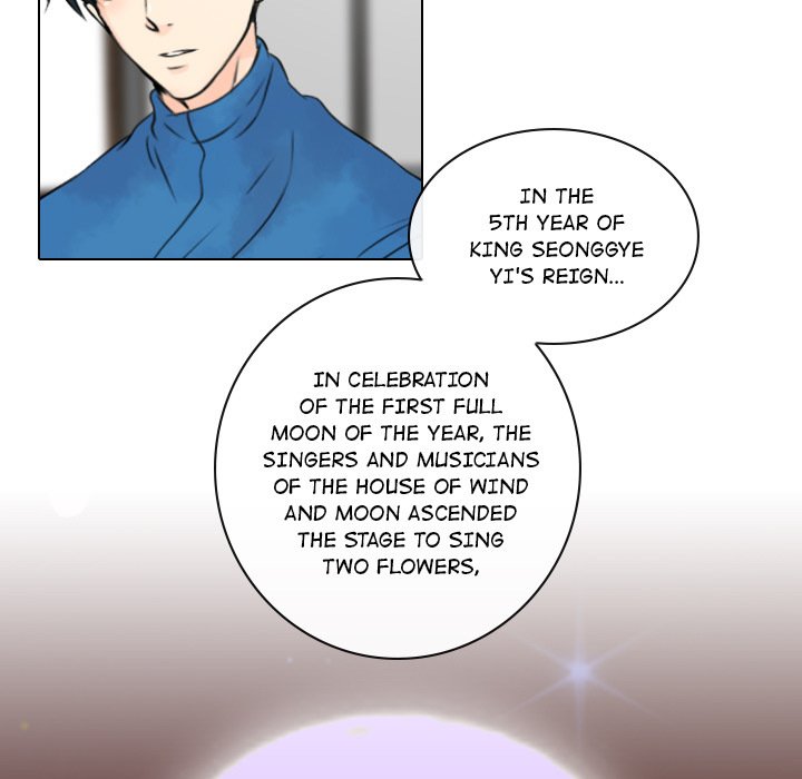 Leave Me Not Manhwa - Chapter 15 Page 22