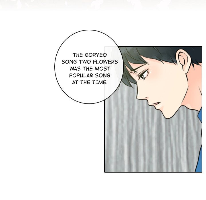 Leave Me Not Manhwa - Chapter 15 Page 25