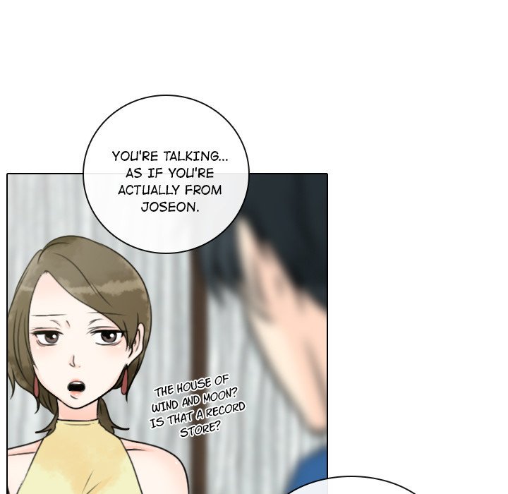 Leave Me Not Manhwa - Chapter 15 Page 26