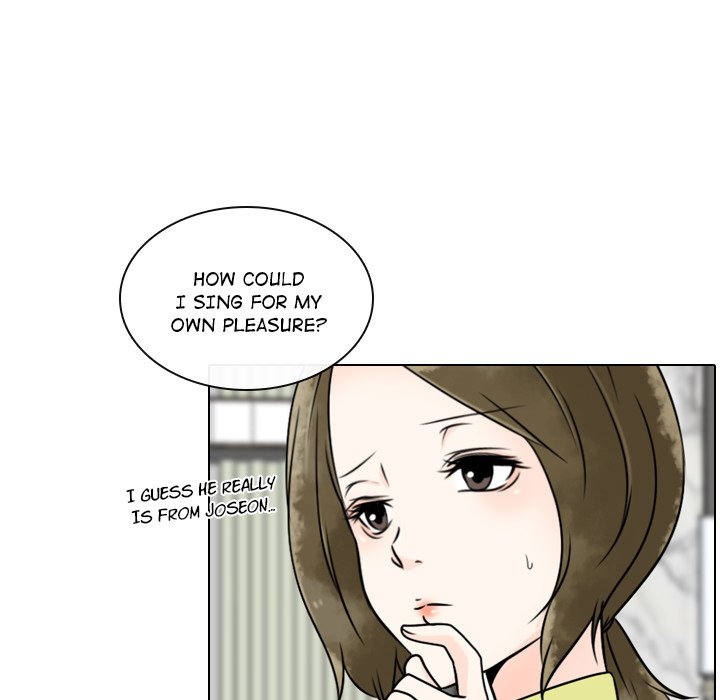 Leave Me Not Manhwa - Chapter 15 Page 66