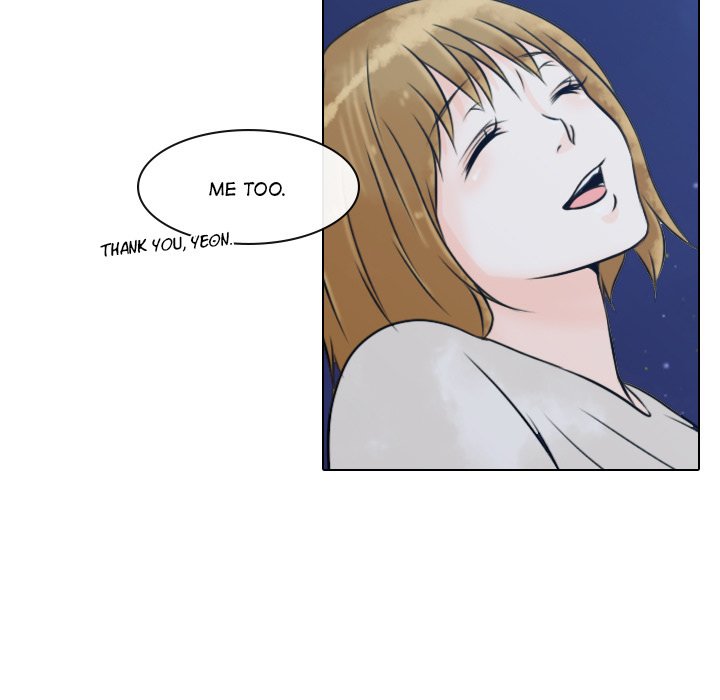 Leave Me Not Manhwa - Chapter 13 Page 48