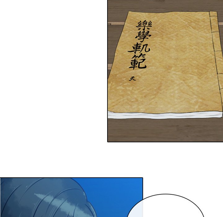 Leave Me Not Manhwa - Chapter 13 Page 51