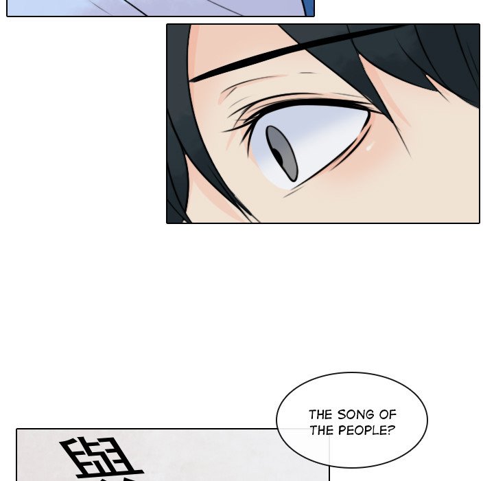 Leave Me Not Manhwa - Chapter 13 Page 60