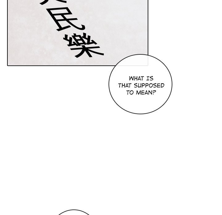 Leave Me Not Manhwa - Chapter 13 Page 61