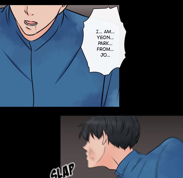 Leave Me Not Manhwa - Chapter 21 Page 6
