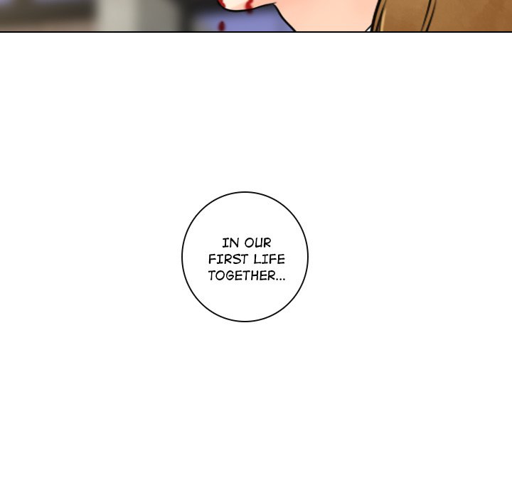 Leave Me Not Manhwa - Chapter 24 Page 11