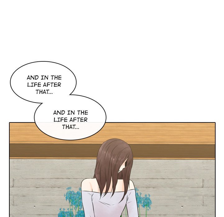 Leave Me Not Manhwa - Chapter 24 Page 12