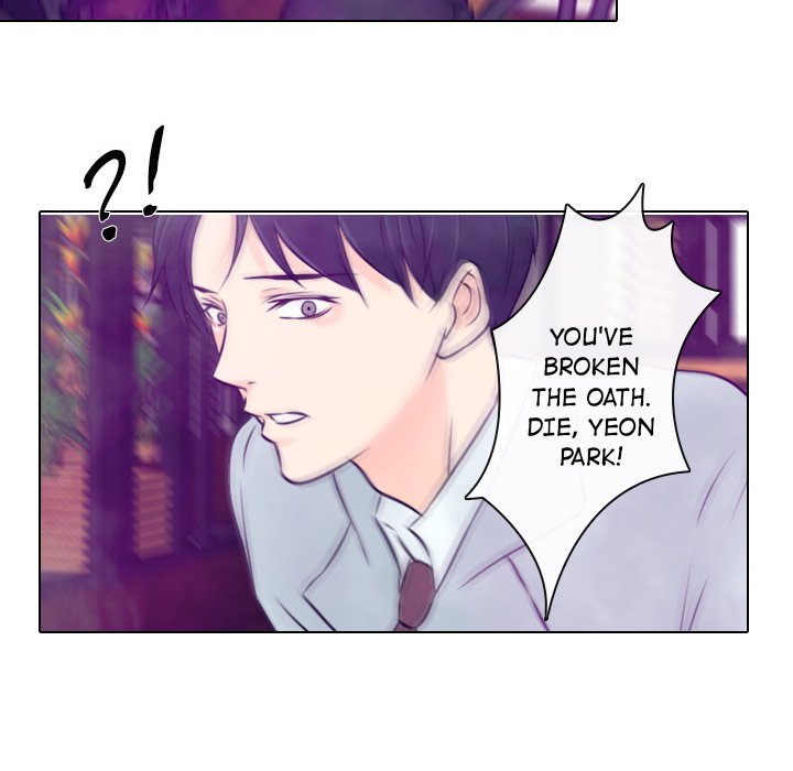 Leave Me Not Manhwa - Chapter 24 Page 25