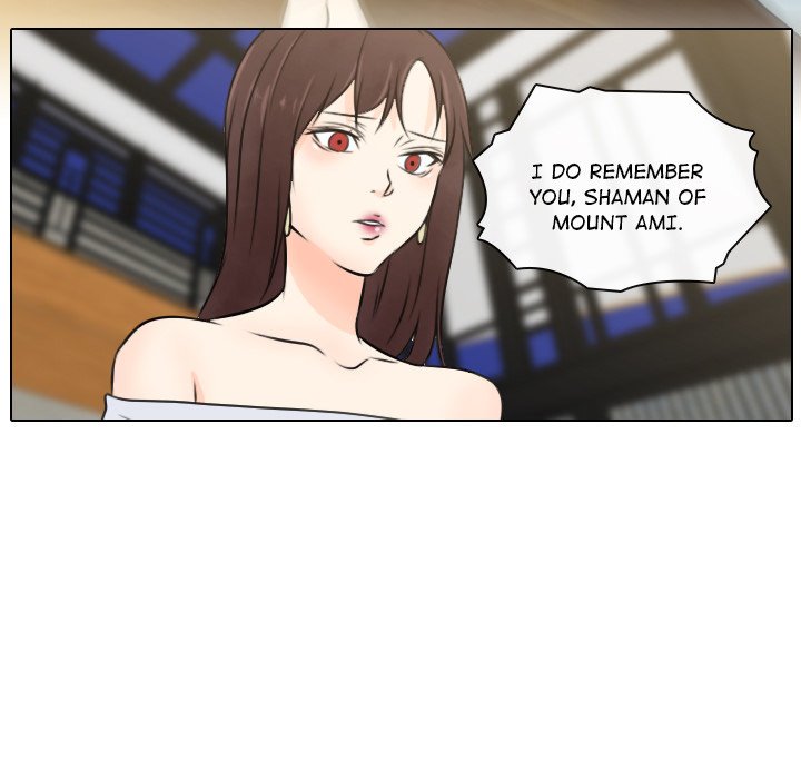Leave Me Not Manhwa - Chapter 24 Page 32