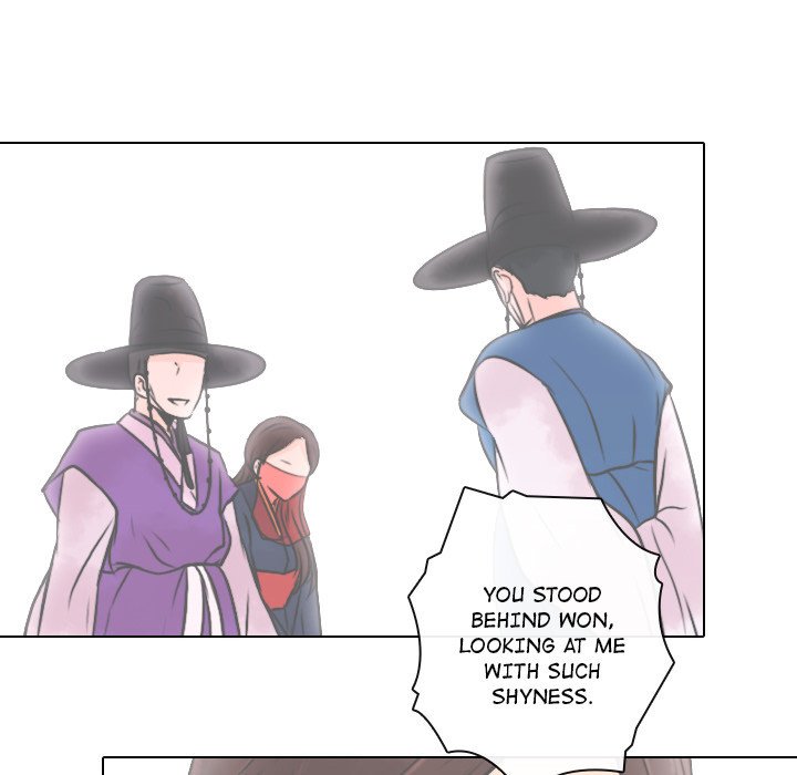 Leave Me Not Manhwa - Chapter 24 Page 33