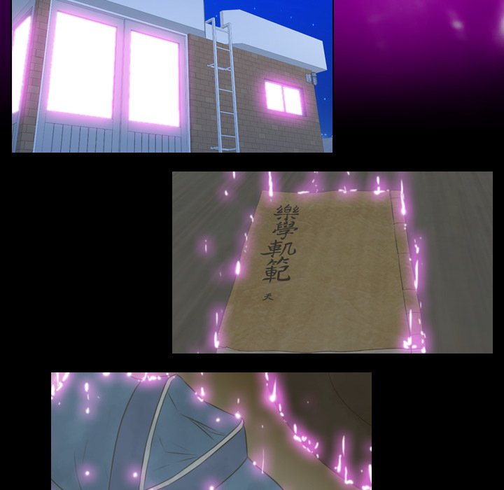 Leave Me Not Manhwa - Chapter 24 Page 59