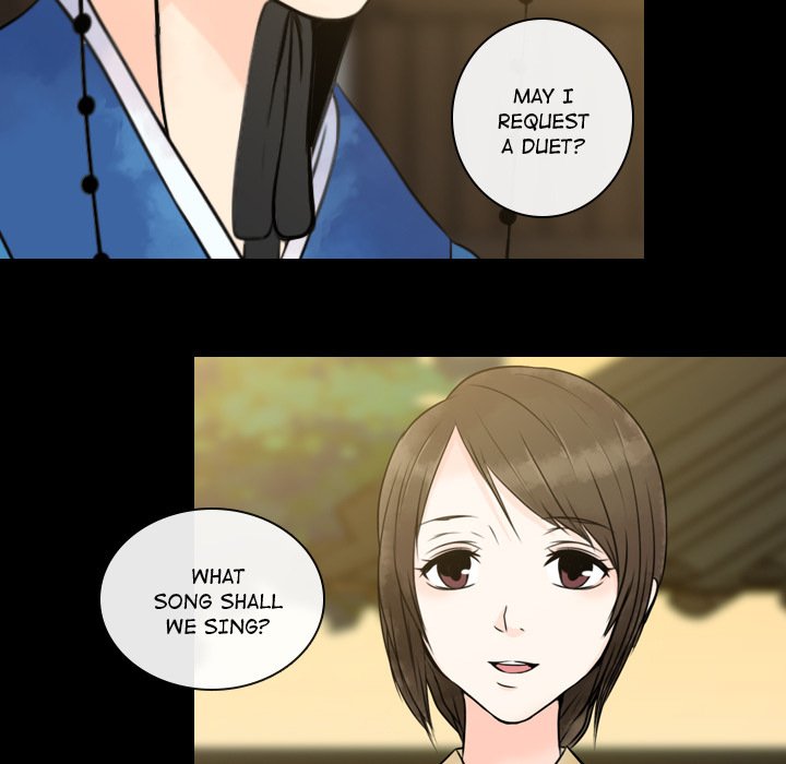 Leave Me Not Manhwa - Chapter 24 Page 73