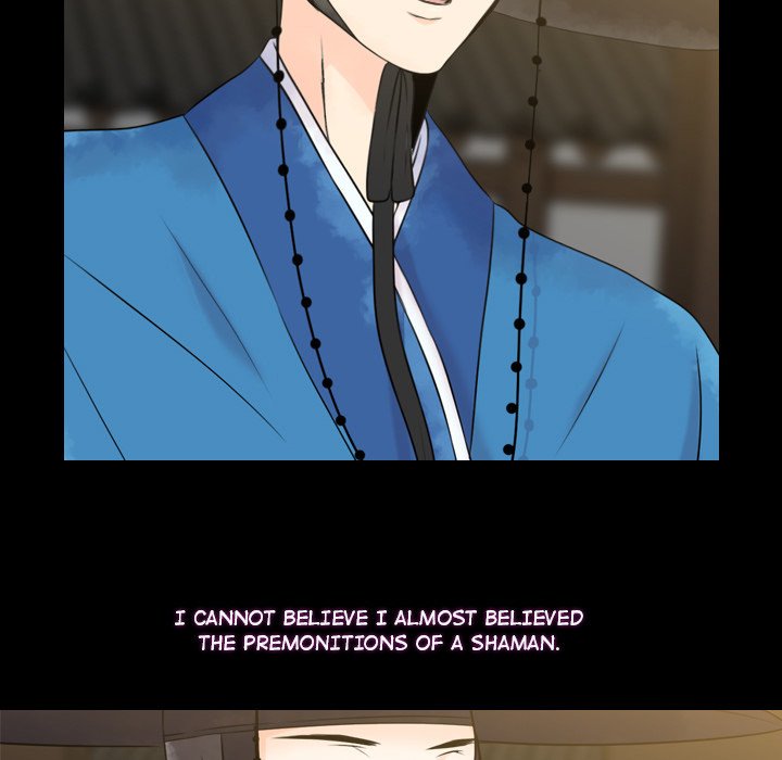 Leave Me Not Manhwa - Chapter 24 Page 76