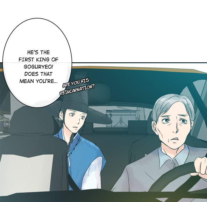 Leave Me Not Manhwa - Chapter 8 Page 5