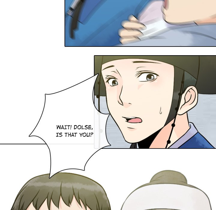 Leave Me Not Manhwa - Chapter 8 Page 33