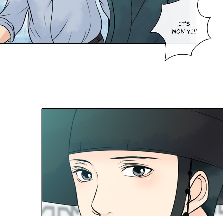 Leave Me Not Manhwa - Chapter 8 Page 72