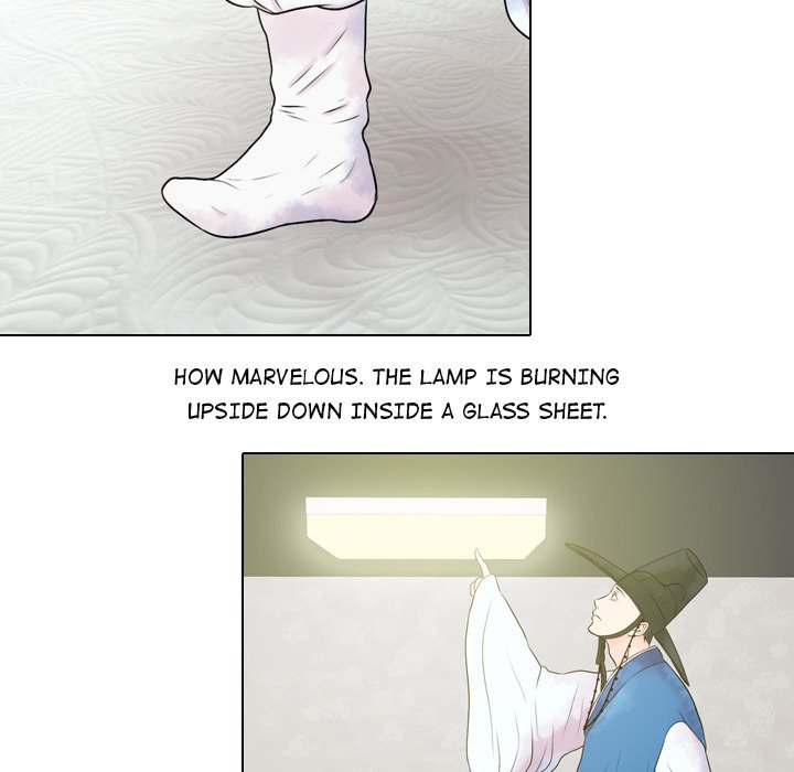 Leave Me Not Manhwa - Chapter 3 Page 14
