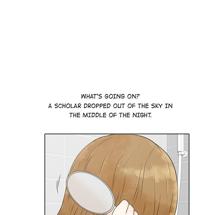 Leave Me Not Manhwa - Chapter 3 Page 17