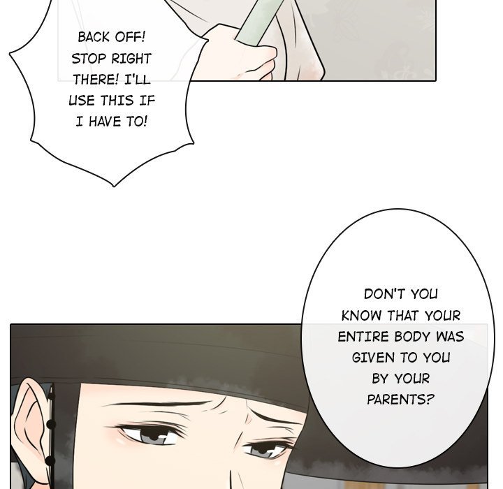 Leave Me Not Manhwa - Chapter 3 Page 32