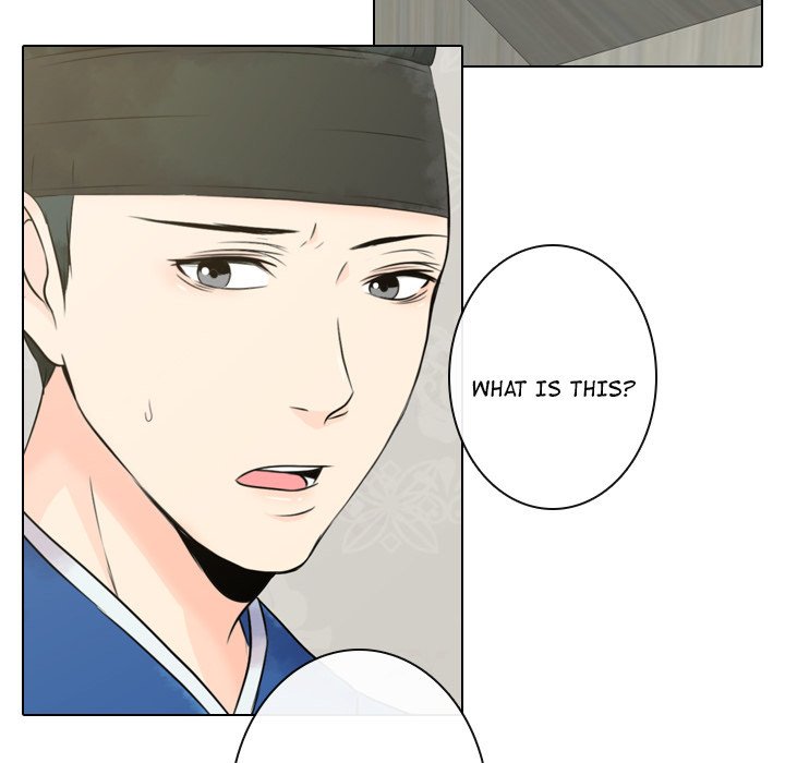 Leave Me Not Manhwa - Chapter 3 Page 41