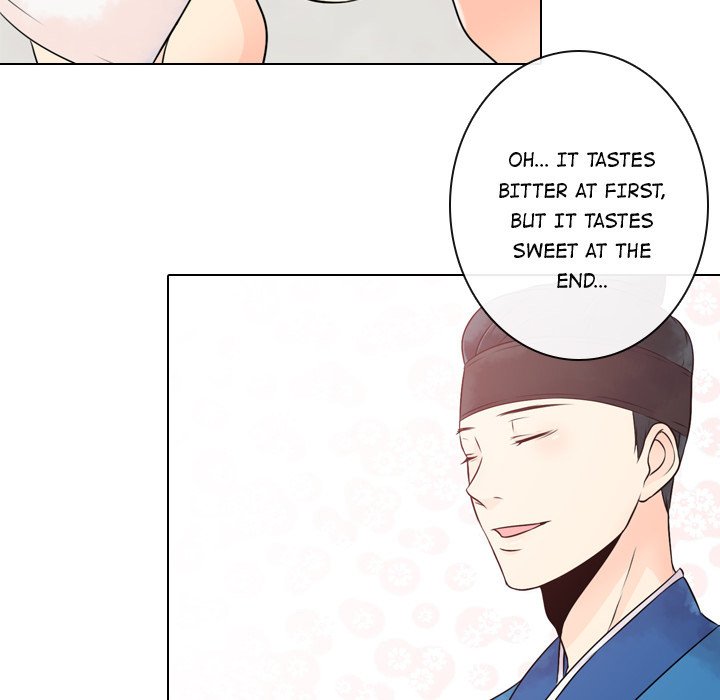 Leave Me Not Manhwa - Chapter 3 Page 47