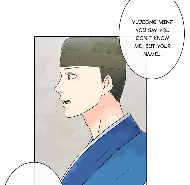 Leave Me Not Manhwa - Chapter 3 Page 58