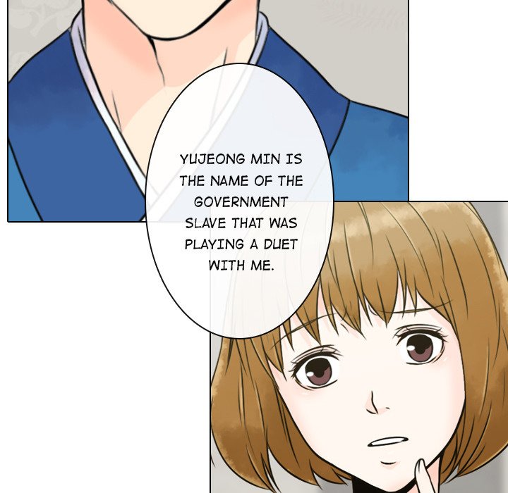 Leave Me Not Manhwa - Chapter 3 Page 61