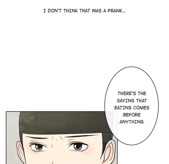 Leave Me Not Manhwa - Chapter 3 Page 78