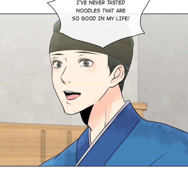 Leave Me Not Manhwa - Chapter 3 Page 91