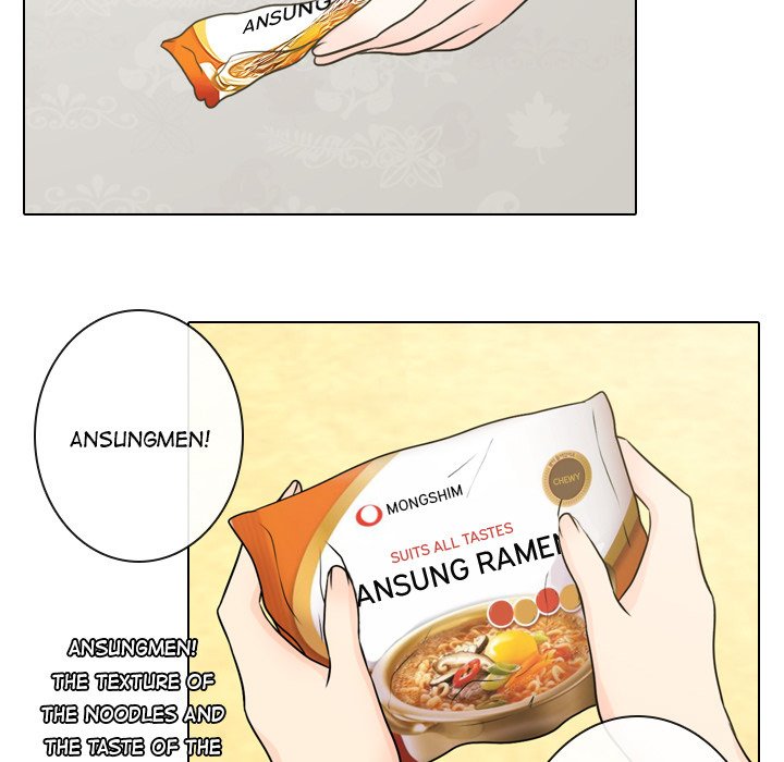 Leave Me Not Manhwa - Chapter 3 Page 94