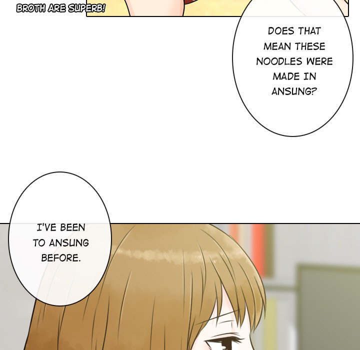 Leave Me Not Manhwa - Chapter 3 Page 95