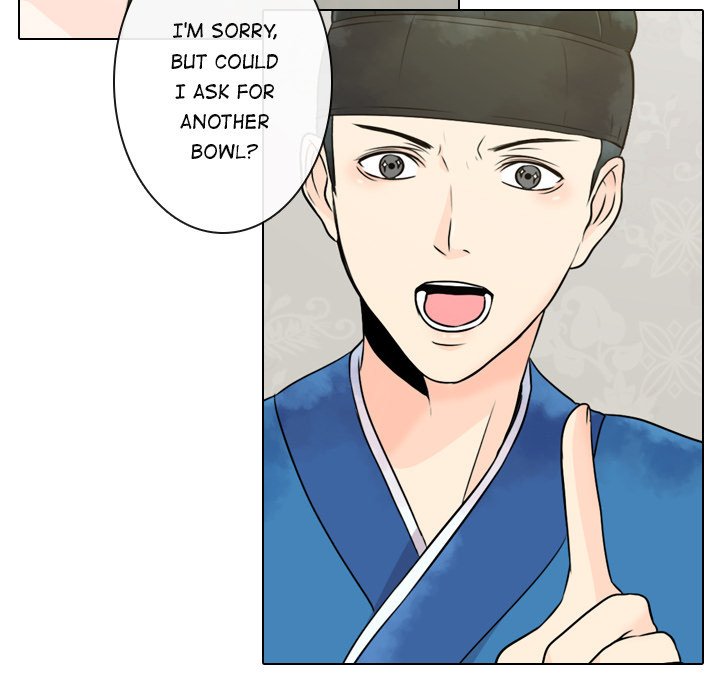 Leave Me Not Manhwa - Chapter 3 Page 98