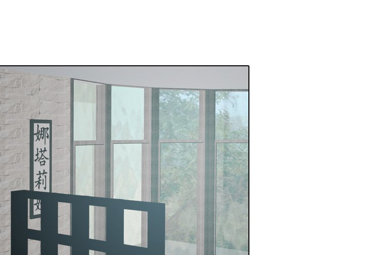 Leave Me Not Manhwa - Chapter 14 Page 3