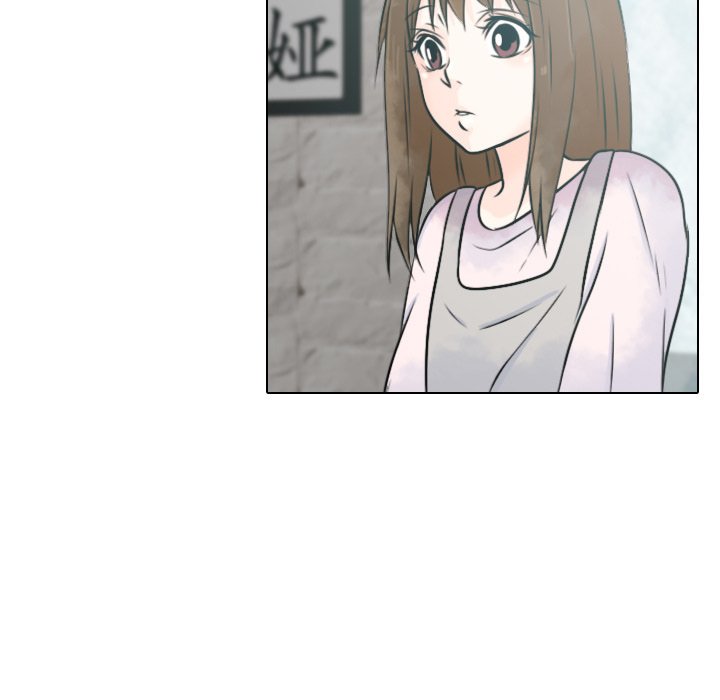 Leave Me Not Manhwa - Chapter 14 Page 20