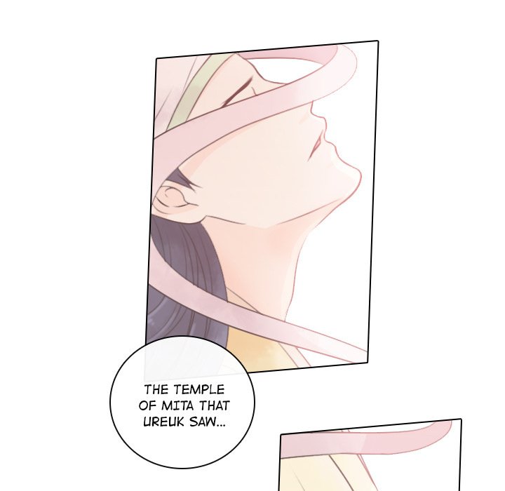 Leave Me Not Manhwa - Chapter 14 Page 75