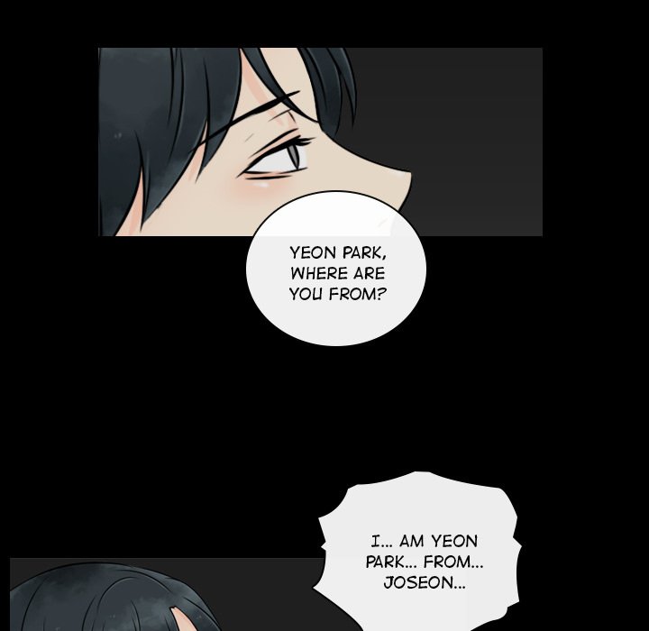 Leave Me Not Manhwa - Chapter 20 Page 57