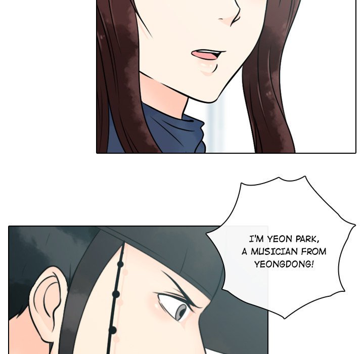 Leave Me Not Manhwa - Chapter 9 Page 5