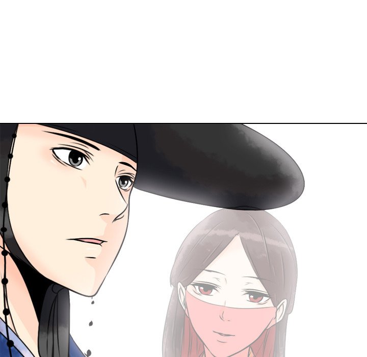 Leave Me Not Manhwa - Chapter 9 Page 45
