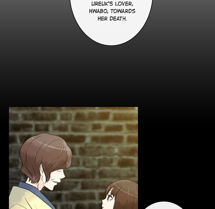 Leave Me Not Manhwa - Chapter 9 Page 76