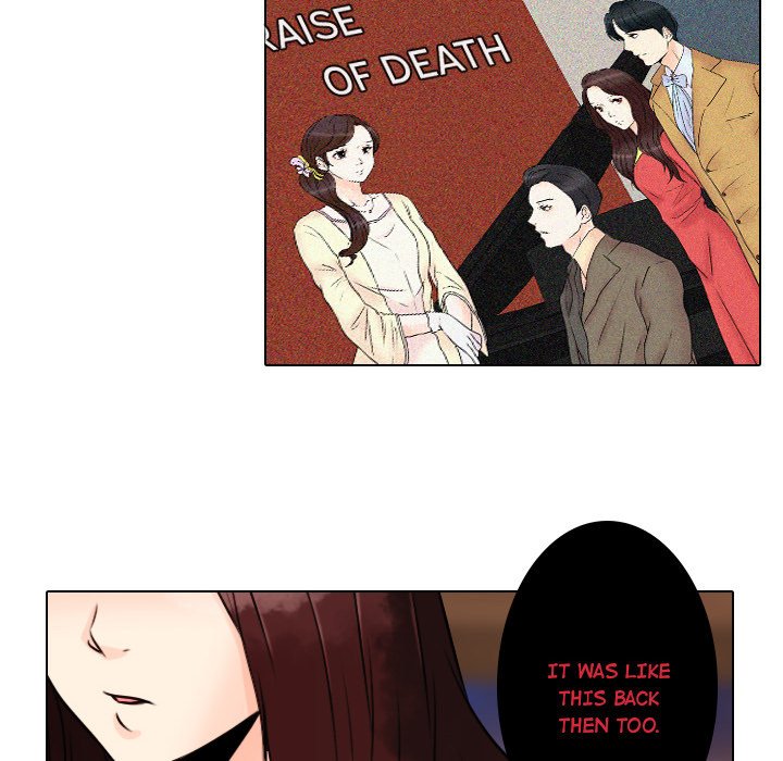 Leave Me Not Manhwa - Chapter 9 Page 93