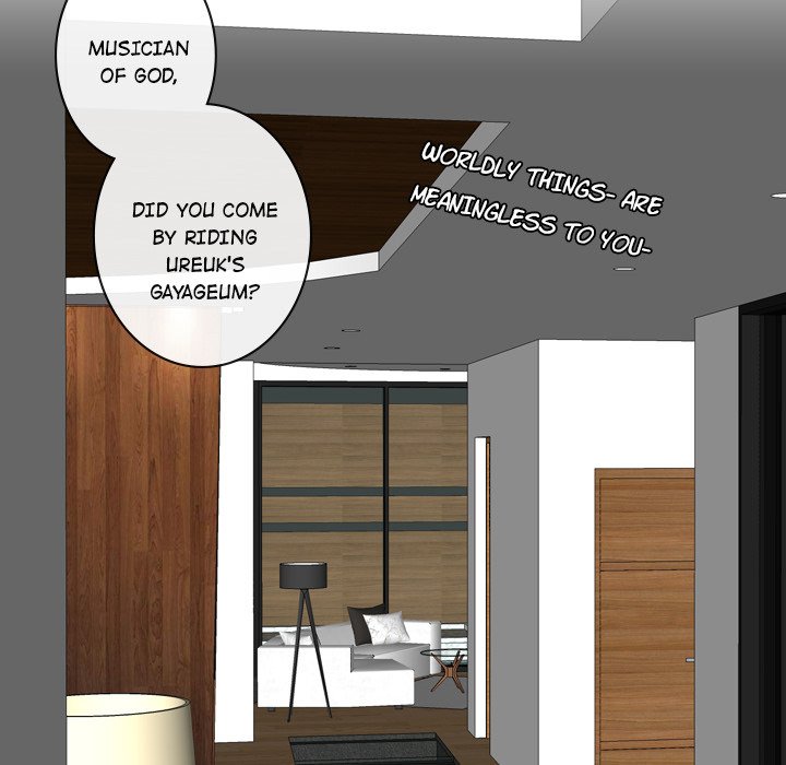 Leave Me Not Manhwa - Chapter 9 Page 103