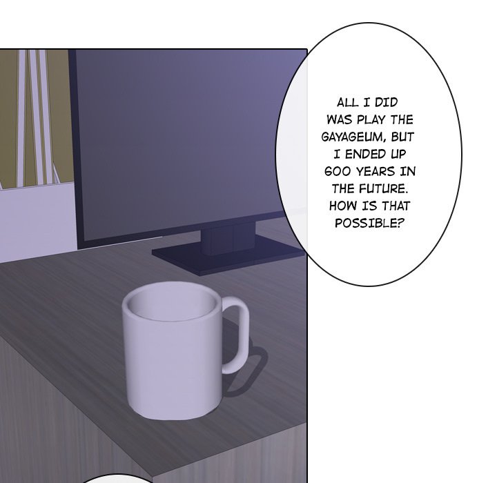 Leave Me Not Manhwa - Chapter 6 Page 12