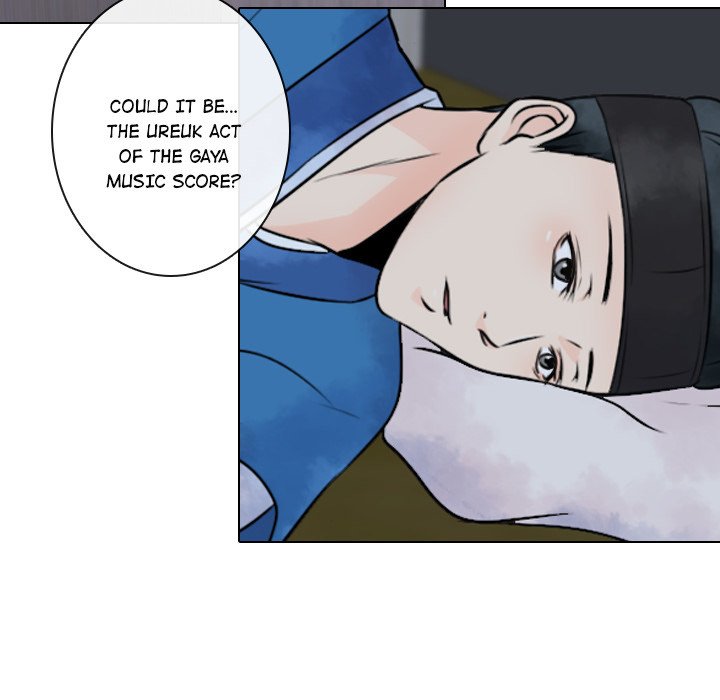 Leave Me Not Manhwa - Chapter 6 Page 13