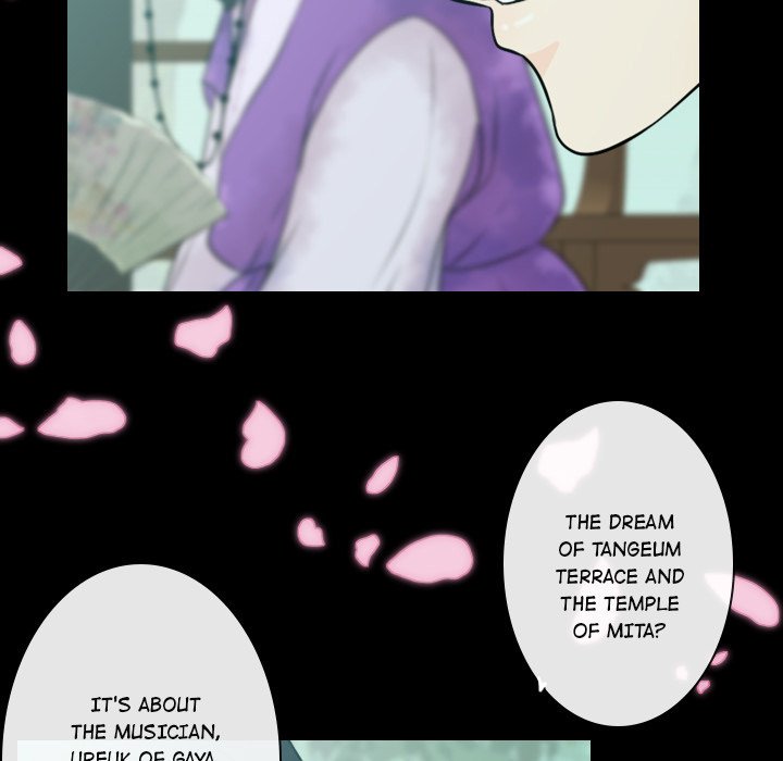 Leave Me Not Manhwa - Chapter 6 Page 21